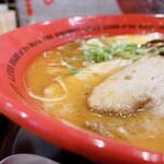 Ajisen Ramen - 