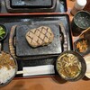 感動の肉と米 緑店