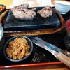 感動の肉と米 緑店