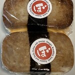 ぼんたぼんた - スパム握り