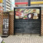 カフェ チャクラ - 歩いていると結構目につく看板