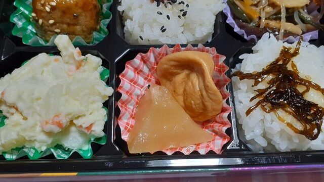 蔵王弁当 - 茂吉記念館前（弁当）の写真