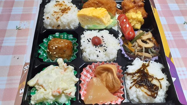 蔵王弁当 - 茂吉記念館前（弁当）の写真