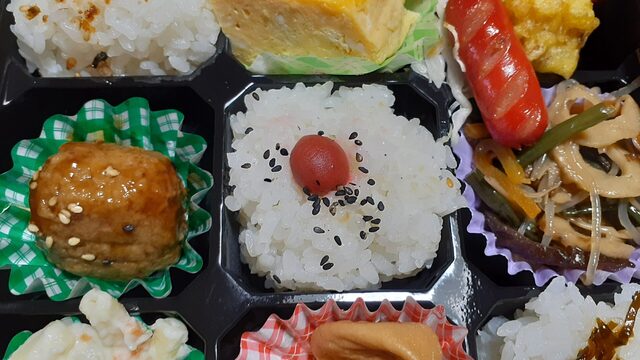 蔵王弁当 - 茂吉記念館前（弁当）の写真