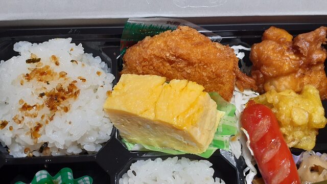 蔵王弁当 - 茂吉記念館前（弁当）の写真