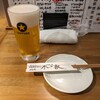 やきとん木々家 池袋東口駅前店