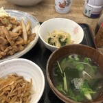 和食　まつむら - 