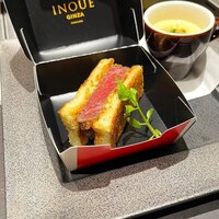 東京焼肉いのうえ 銀座店 - 