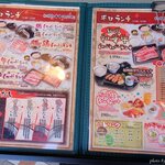 紀州和華牛研究所 - 2022年8月