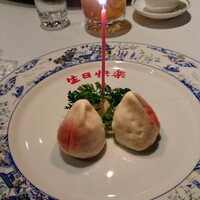 中国飯店 富麗華 - 