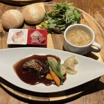 Charcoal Dining るもん - 