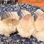 Hinodezushi - 