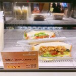 クラシオンカフェ - 特製ソースのハムカツサンド660円