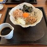 Soba Tsukiyomi - 