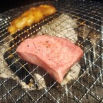 Gyuutan Horumon Yakiniku Yuutaku Hachioujiten - 