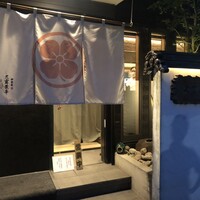 神楽坂 久露葉亭 - 