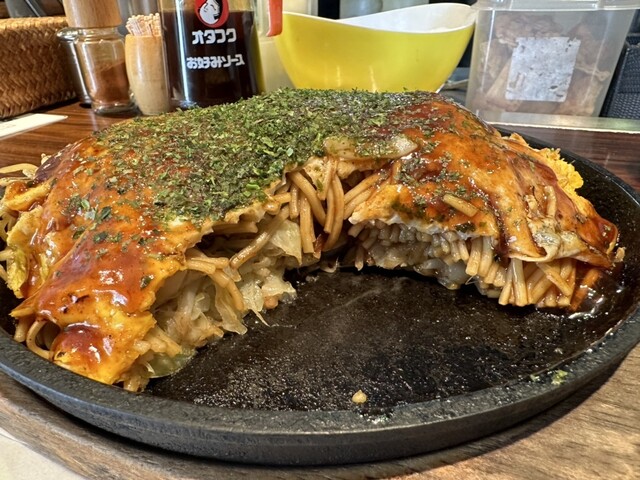 Little Woods Hakushima Ten photo 3