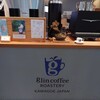 glin coffee 西武本川越ぺぺ