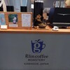 glin coffee 西武本川越ぺぺ