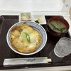 新居浜市役所地下食堂 浜食