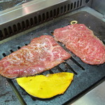 東苑 - イエ～イ