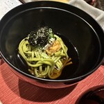 串かつ あーぼん - 