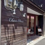 Patisserie Chau.Chau - 