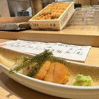 寿司 藤やま - 