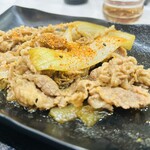 Yoshinoya - 