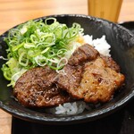 karubidontosundwubusemmontenkandon - ハラミ丼小 ホルモンスン豆腐セット1140円