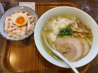 Ramemmifuku - 