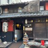 おでん専門店 べんがらや