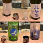 蓬左茶寮 - 日本酒ペアリング