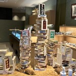 蓬左茶寮 - 入口の雲丹の板オブジェが圧巻です