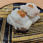 回転寿司がんこ - ハモ