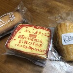 西洋菓子 しろたえ - 