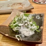 地葉はなれ - 2023.8.  茄子