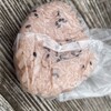 あけぼの - 料理写真:赤飯