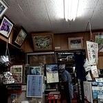 峠の茶屋・最上屋 - 