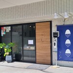 Teppanyaki To Okonomiyaki Mishimaya - 広島電鉄段原一丁目駅から徒歩約15分の「鉄板焼とお好み焼 みしまや」さん
                        2021年開業、店主さんご夫妻の2名体制
                        店主さんはホテルシェフ(フレンチ)だったそう