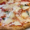 La Luna Verde - tripcameraサイトで、詳しくお店を紹介