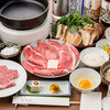 おりべ - 料理写真: