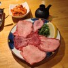 炙り焼肉なつき