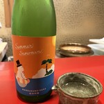 とよなか桜会 - 