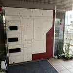 とよなか桜会 - 