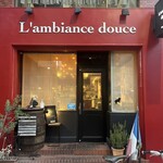 L'ambiance douce - 