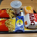 マクドナルド - 