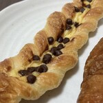 ブーランジェ - サクサクチョコバー