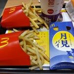 McDonald's - 