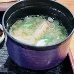 Washoku Yossan - 煮魚定食